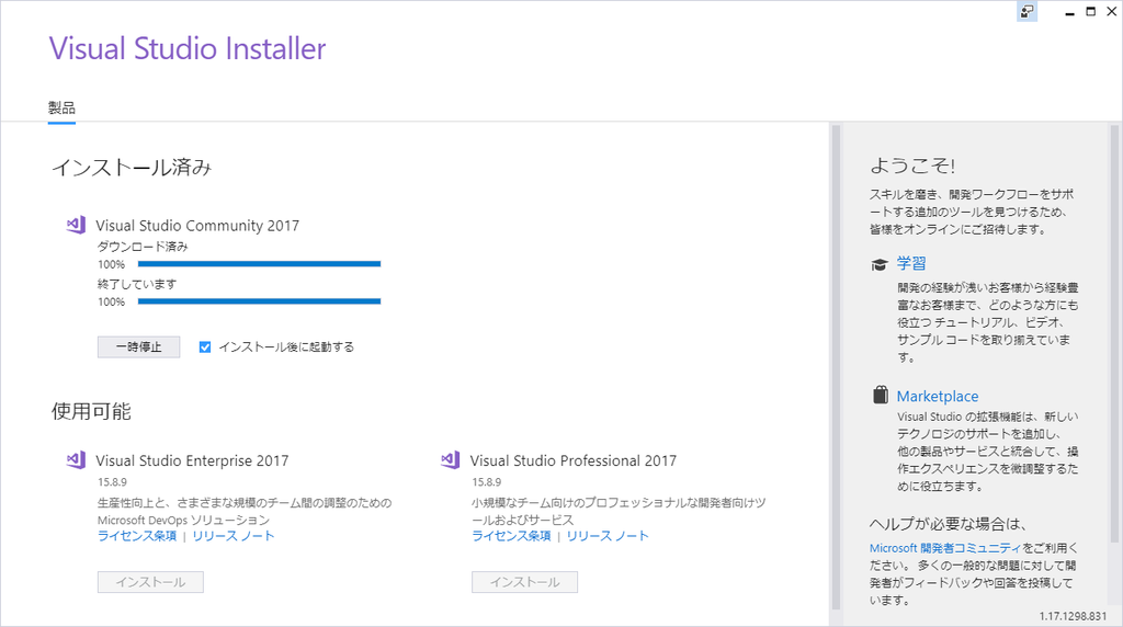 f:id:Tairax:20181106075416p:plain f:id:Tairax:20181106075416p:plain