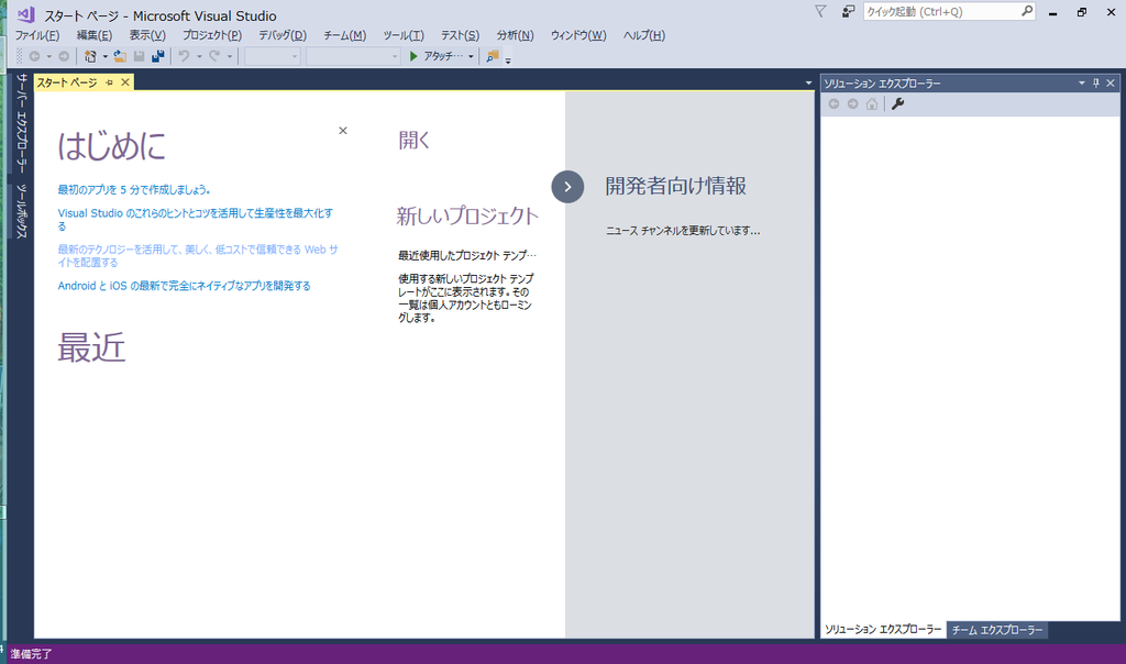 f:id:Tairax:20181106081930p:plain f:id:Tairax:20181106081930p:plain