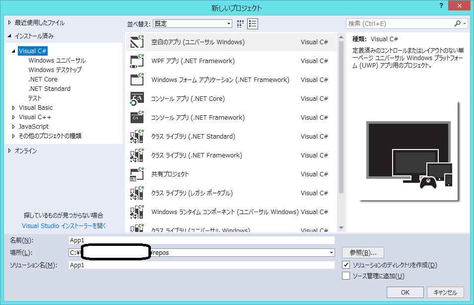 f:id:Tairax:20181113220759p:plain f:id:Tairax:20181113220759p:plain