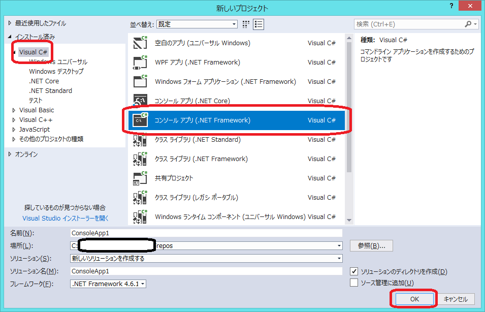 f:id:Tairax:20181113221155p:plain f:id:Tairax:20181113221155p:plain