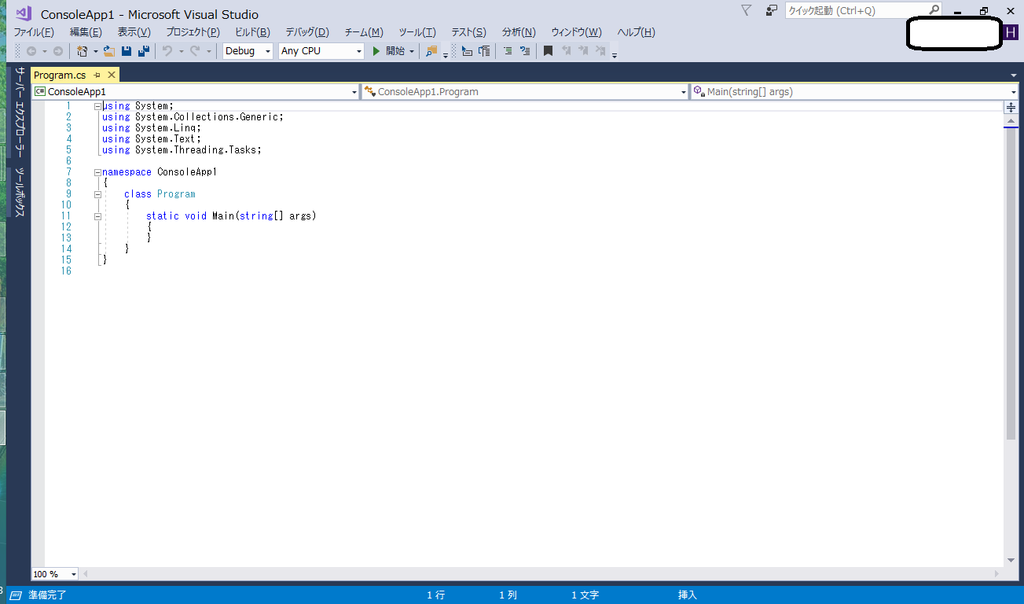f:id:Tairax:20181113222015p:plain f:id:Tairax:20181113222015p:plain