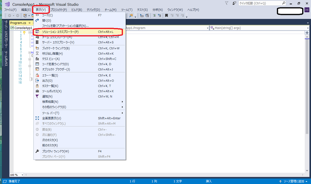 f:id:Tairax:20181113222310p:plain f:id:Tairax:20181113222310p:plain