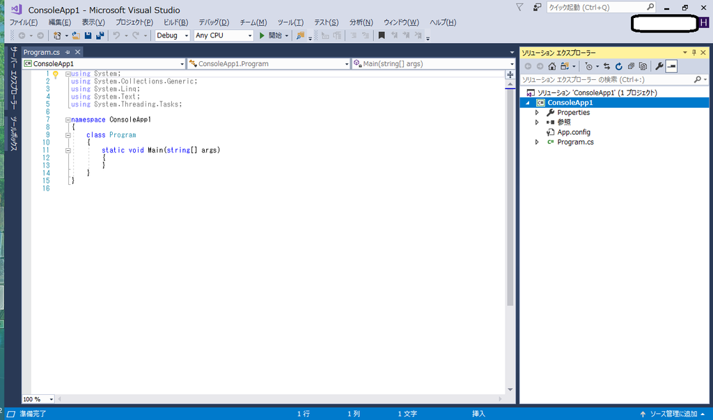 f:id:Tairax:20181113222634p:plain f:id:Tairax:20181113222634p:plain