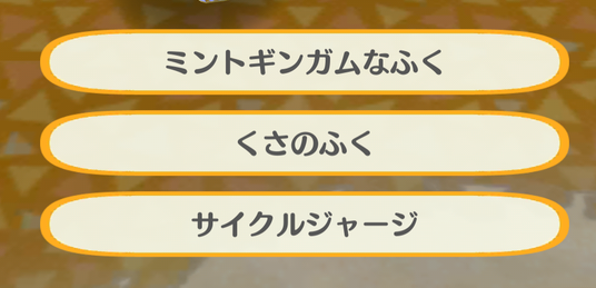 f:id:Tairax:20181207082814p:plain f:id:Tairax:20181207082814p:plain