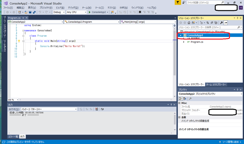 f:id:Tairax:20190226081119p:plain f:id:Tairax:20190226081119p:plain