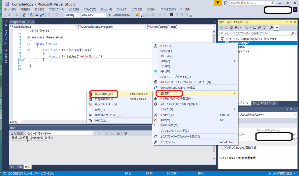 f:id:Tairax:20190226081800p:plain f:id:Tairax:20190226081800p:plain