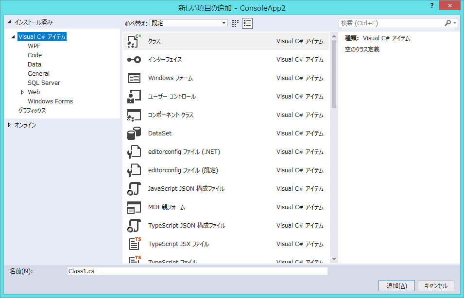 f:id:Tairax:20190226082022p:plain f:id:Tairax:20190226082022p:plain