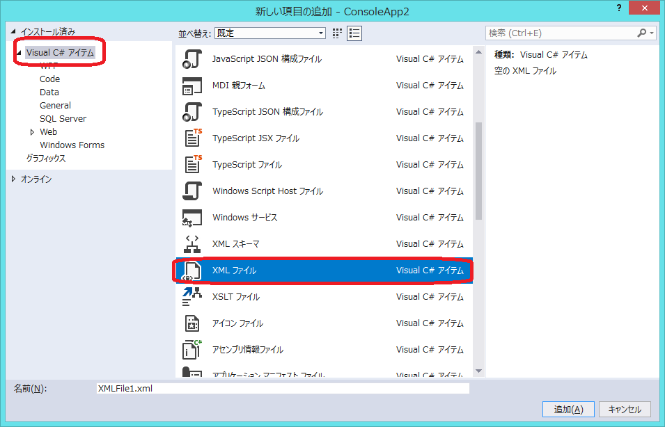 f:id:Tairax:20190226083106p:plain f:id:Tairax:20190226083106p:plain