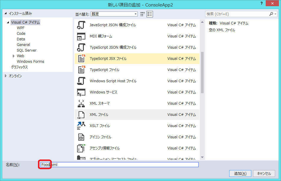 f:id:Tairax:20190226084032p:plain f:id:Tairax:20190226084032p:plain