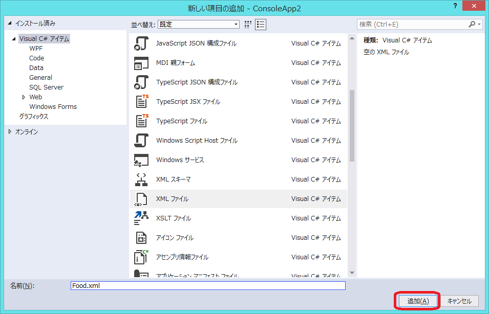 f:id:Tairax:20190226084349p:plain f:id:Tairax:20190226084349p:plain