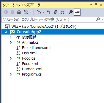 f:id:Tairax:20190227081816p:plain f:id:Tairax:20190227081816p:plain