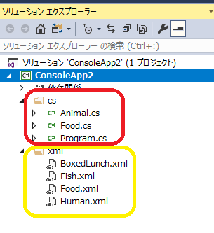 f:id:Tairax:20190227083720p:plain f:id:Tairax:20190227083720p:plain