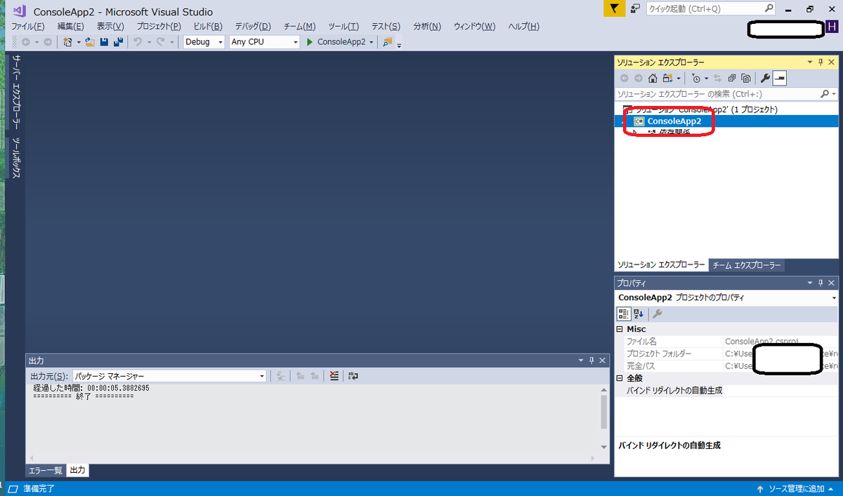 f:id:Tairax:20190411231559p:plain f:id:Tairax:20190411231559p:plain
