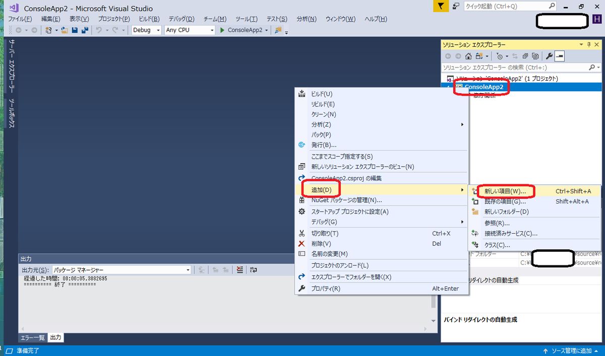 f:id:Tairax:20190411231838p:plain f:id:Tairax:20190411231838p:plain