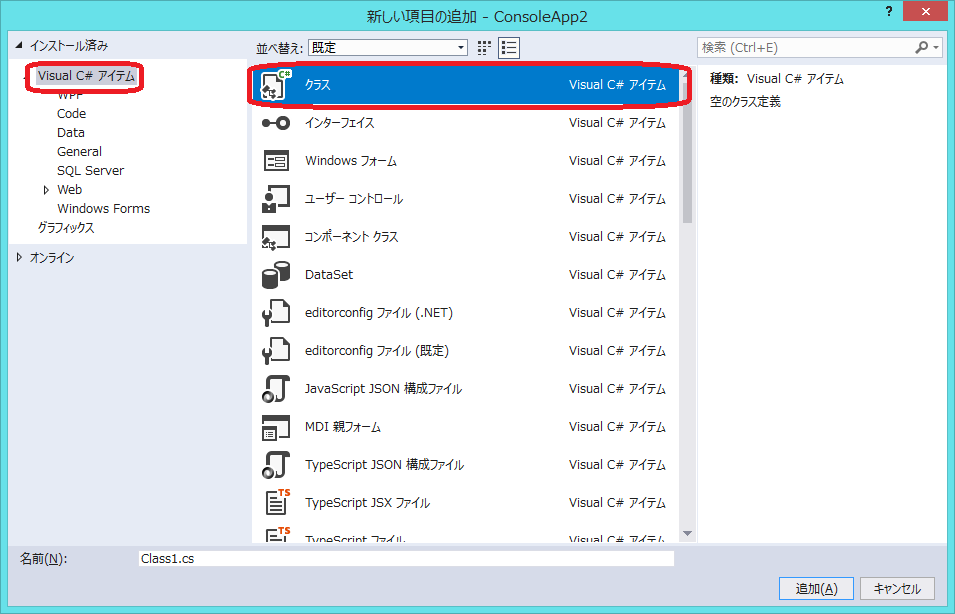 f:id:Tairax:20190411232315p:plain f:id:Tairax:20190411232315p:plain