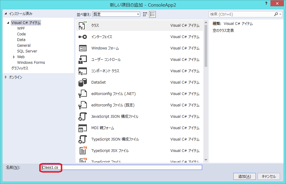 f:id:Tairax:20190411232626p:plain f:id:Tairax:20190411232626p:plain