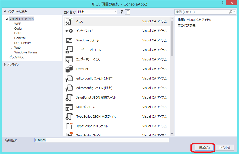 f:id:Tairax:20190411233124p:plain f:id:Tairax:20190411233124p:plain
