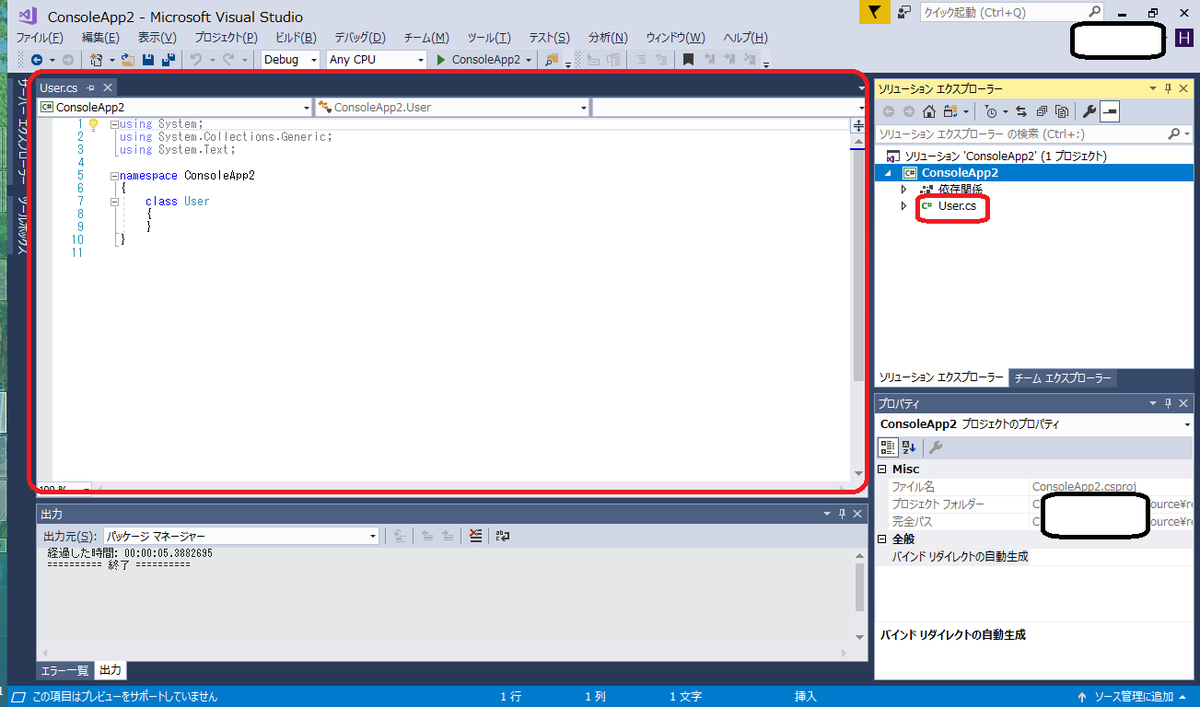 f:id:Tairax:20190411233416p:plain f:id:Tairax:20190411233416p:plain