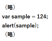 f:id:Tairax:20190416082045p:plain