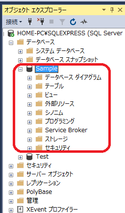 f:id:Tairax:20190701215126p:plain f:id:Tairax:20190701215126p:plain
