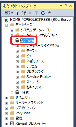f:id:Tairax:20190701215558p:plain f:id:Tairax:20190701215558p:plain