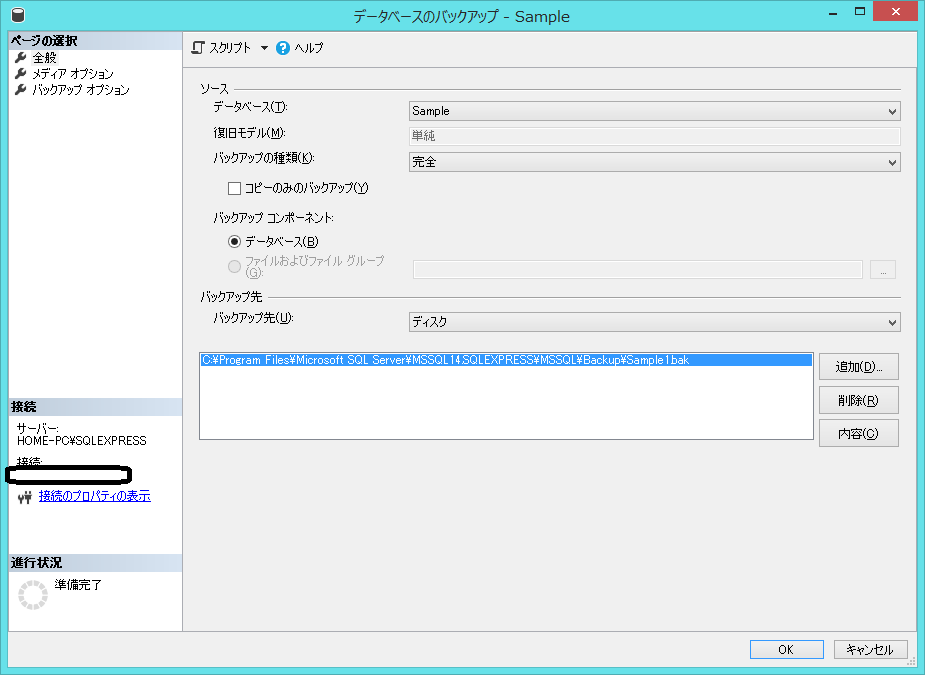 f:id:Tairax:20190701220559p:plain f:id:Tairax:20190701220559p:plain