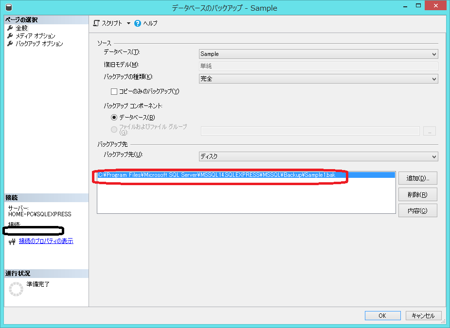 f:id:Tairax:20190701220757p:plain f:id:Tairax:20190701220757p:plain