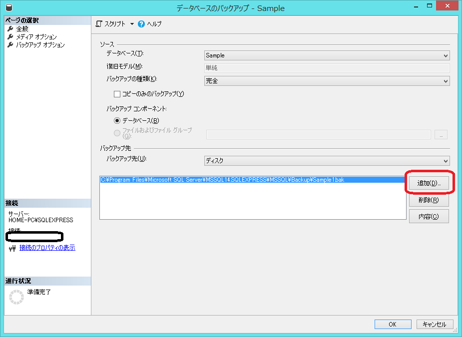 f:id:Tairax:20190701221243p:plain f:id:Tairax:20190701221243p:plain