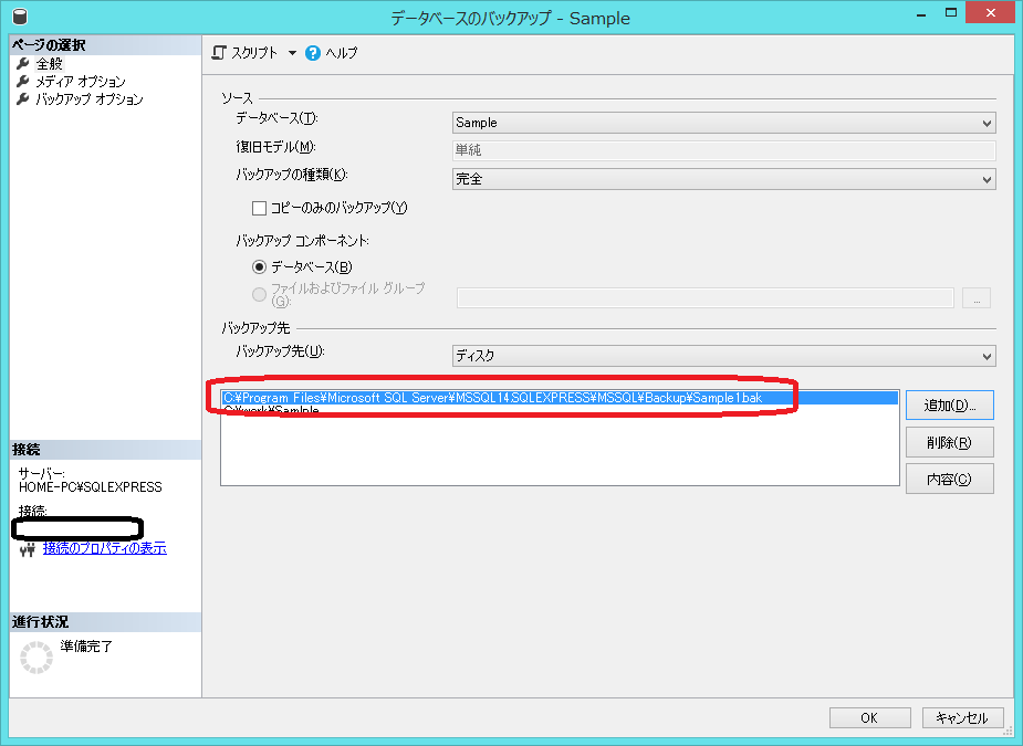 f:id:Tairax:20190701223633p:plain f:id:Tairax:20190701223633p:plain