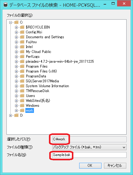 f:id:Tairax:20190702000317p:plain f:id:Tairax:20190702000317p:plain