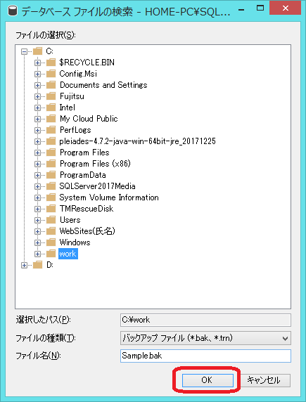f:id:Tairax:20190702000552p:plain f:id:Tairax:20190702000552p:plain