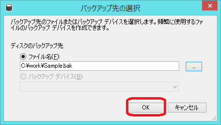 f:id:Tairax:20190702000905p:plain f:id:Tairax:20190702000905p:plain