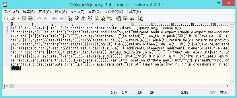Jquery Min がついているファイルとついていないファイルの違いを解説します ゲーマーときどきエンジニア