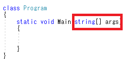 f:id:Tairax:20191022143146p:plain f:id:Tairax:20191022143146p:plain