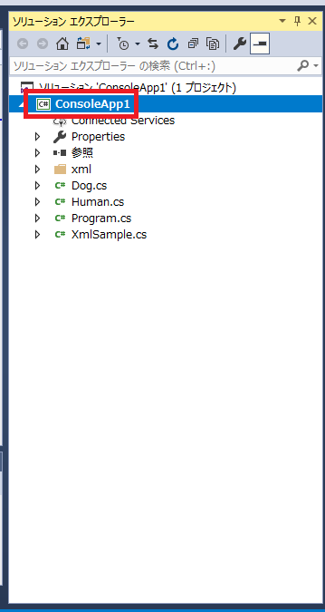 f:id:Tairax:20191022162347p:plain f:id:Tairax:20191022162347p:plain