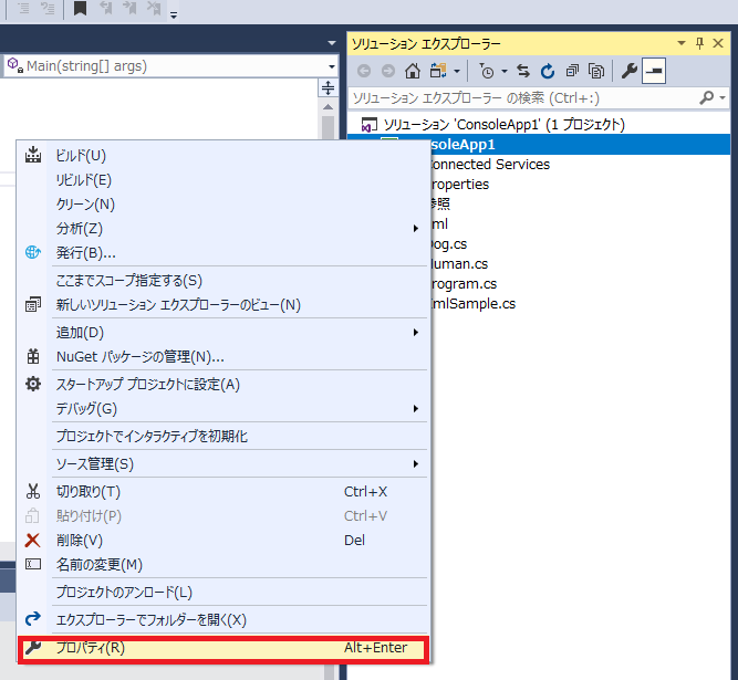 f:id:Tairax:20191022162647p:plain f:id:Tairax:20191022162647p:plain