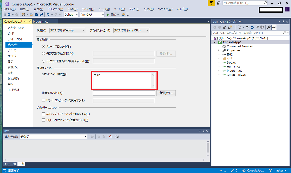 f:id:Tairax:20191022163852p:plain f:id:Tairax:20191022163852p:plain