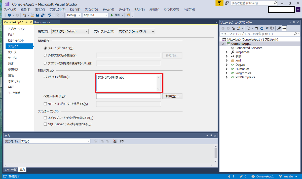f:id:Tairax:20191022164526p:plain f:id:Tairax:20191022164526p:plain