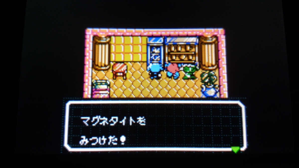 f:id:Tairax:20191023081822j:plain