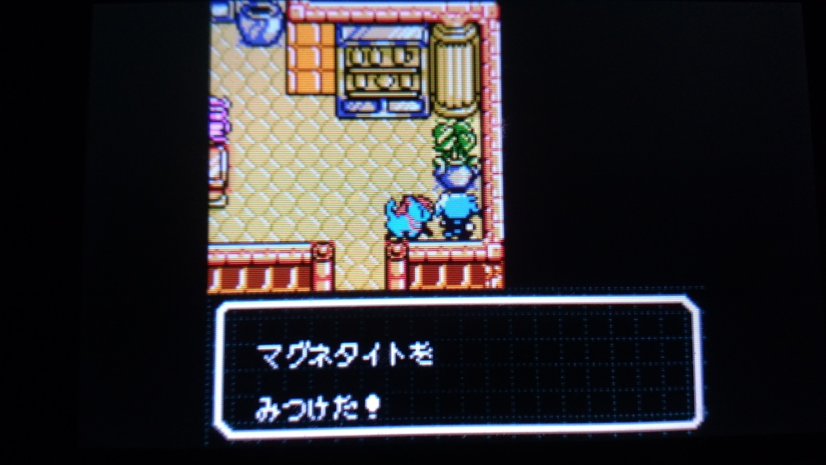 f:id:Tairax:20191023083054j:plain