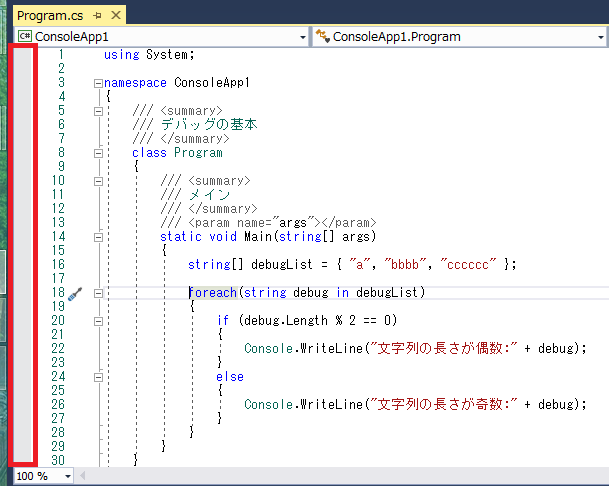 f:id:Tairax:20191123142045p:plain f:id:Tairax:20191123142045p:plain