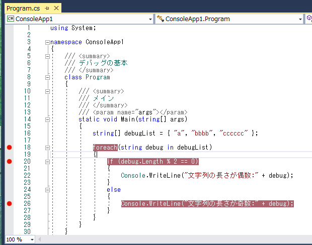 f:id:Tairax:20191123142813p:plain f:id:Tairax:20191123142813p:plain