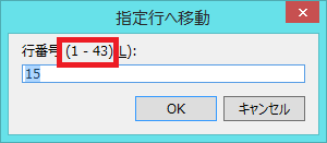 f:id:Tairax:20191213210432p:plain f:id:Tairax:20191213210432p:plain