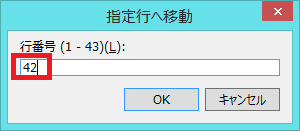 f:id:Tairax:20191213210929p:plain f:id:Tairax:20191213210929p:plain