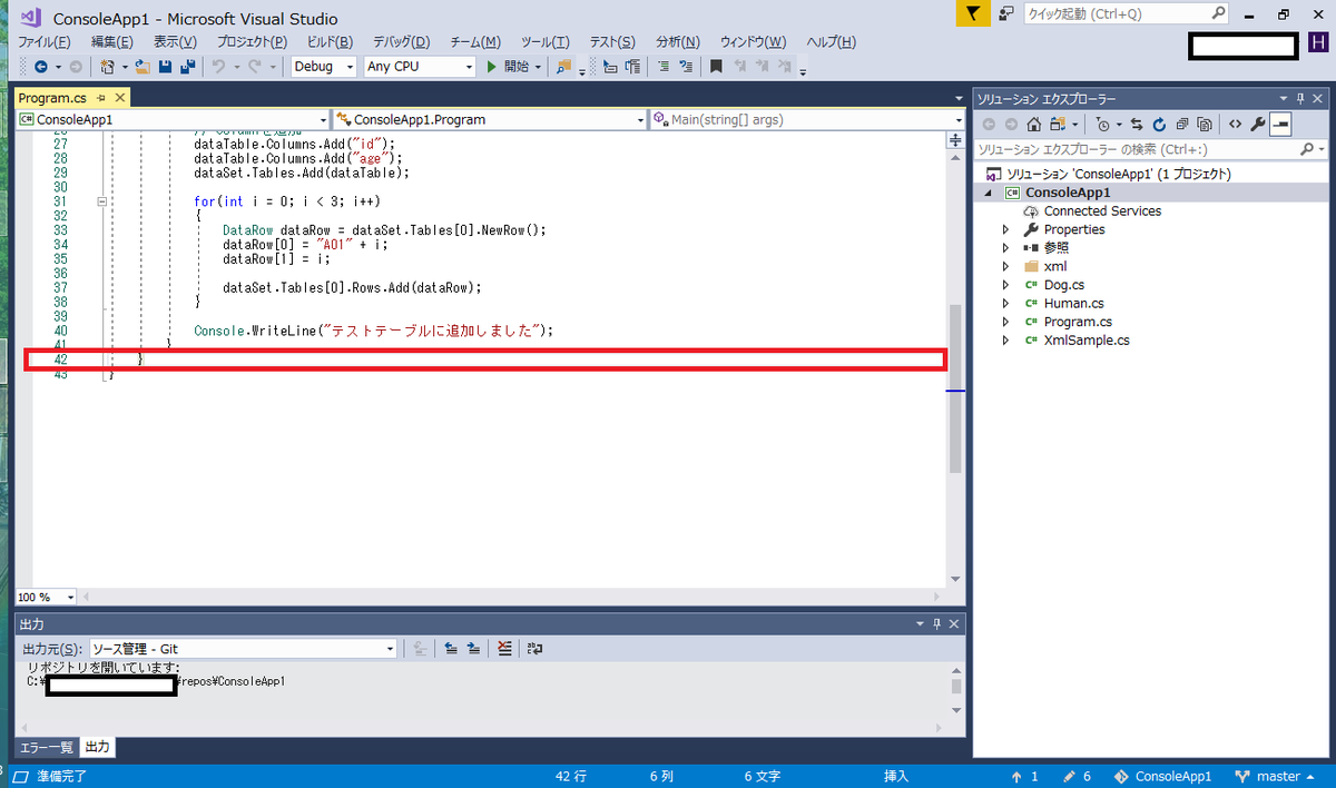 f:id:Tairax:20191213211331p:plain f:id:Tairax:20191213211331p:plain