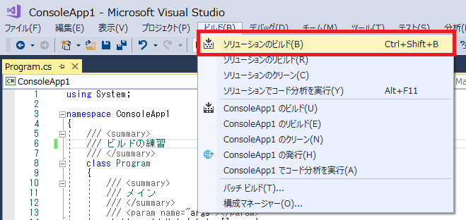 f:id:Tairax:20200303113435p:plain f:id:Tairax:20200303113435p:plain