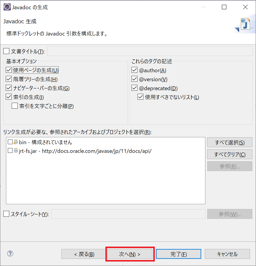 f:id:Tairax:20200430145640p:plain