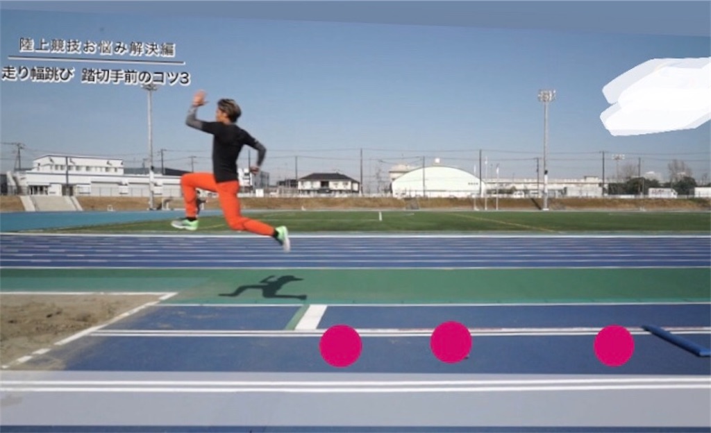 f:id:Taitokun:20200811044848j:image f:id:Taitokun:20200811044848j:image