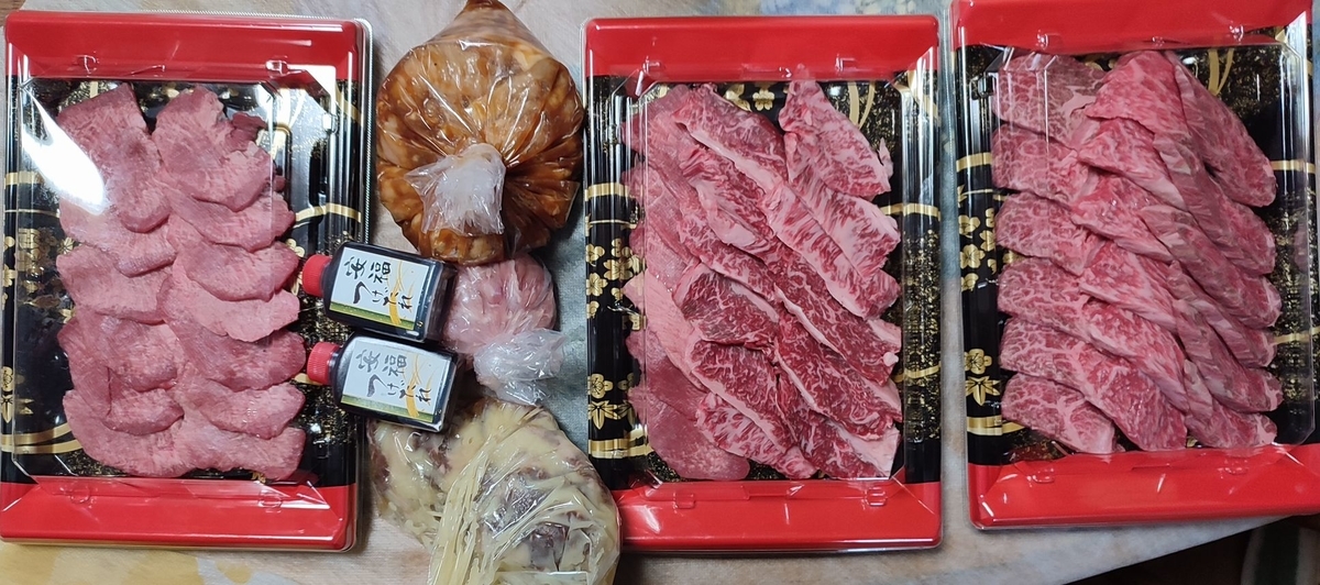 肉のひぐち直営焼肉 安福 多治見本店【多治見市住吉町】飛騨牛を堪能できる至福の時間