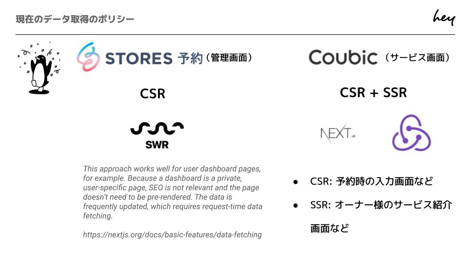 f:id:Tak-Iwamoto:20211130120237j:plain